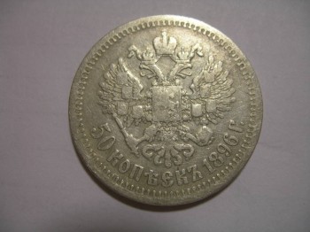 Помогите оценить - DSCN0504.JPG