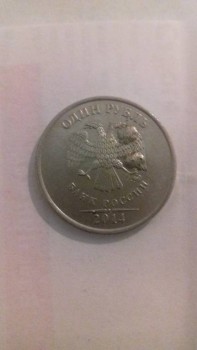 что это за брак - 20171218_185944.jpg
