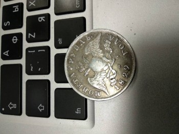 монета рублъ 1829 нг продам Санкт-Петербург - чистого серебра 2.jpg