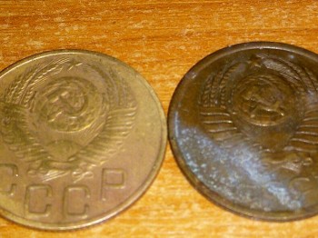 15 копеек 1953г. Плоская звезда или нет? - 3LEm2dV2JW4.jpg