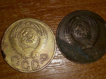15 копеек 1953г. Плоская звезда или нет? - -LrsXqoDb6A.jpg