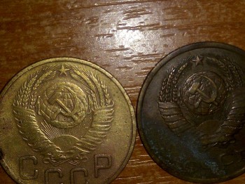 15 копеек 1953г. Плоская звезда или нет? - uGXzADSUUMo.jpg