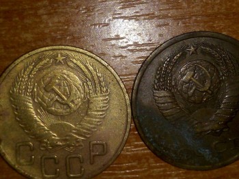 15 копеек 1953г. Плоская звезда или нет? - rkTC9YtWm8c.jpg
