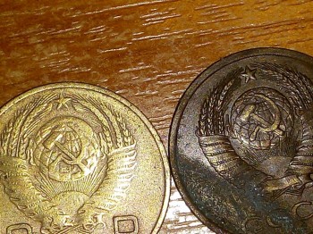 15 копеек 1953г. Плоская звезда или нет? - Sx82Ff1dW24.jpg