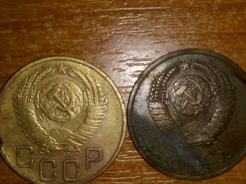 15 копеек 1953г. Плоская звезда или нет? - N6Alc6j2Gys.jpg