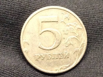 Подскажите, пожалуйста - image.jpg