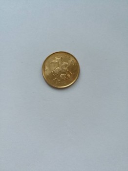 10 копеек 2012 года - IMG_20180108_163519.jpg