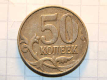 Помогите оценить - ris3.png
