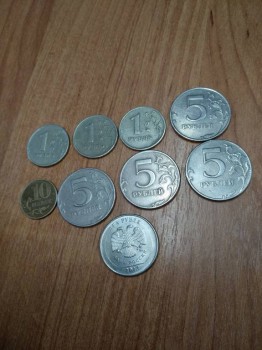 продаю монеты - IMG_20180114_112929.jpg