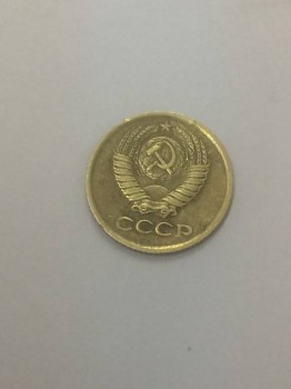 1 копейка 1980 г. - IMG_0311.JPG