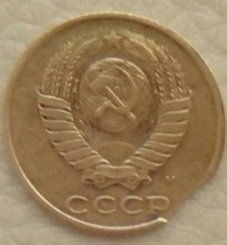 продам 2 рубля СССР брак - Изображение 014.jpg
