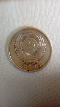 продам СССР - Изображение 040.jpg