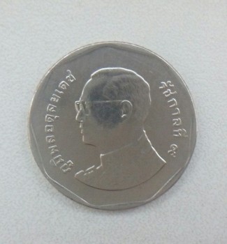 ПРОДАМ МОНЕТУ 1 БАТ 1987 ГОД ТОЙЛАНД - Изображение 001.jpg