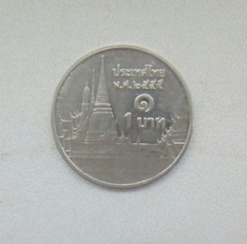 ПРОДАМ МОНЕТУ 1 БАТ 1987 ГОД ТОЙЛАНД - Изображение 004.jpg