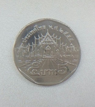 ПРОДАМ МОНЕТУ 1 БАТ 1987 ГОД ТОЙЛАНД - Изображение 002.jpg