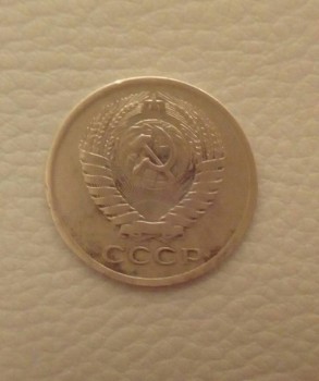 продам 5 копеек СССР-1962 года - Изображение 004.jpg