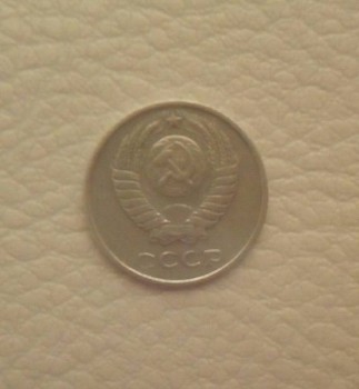 продам 10 копеек СССР- года 1961 года - Изображение 015.jpg