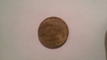 Продаю монеты Современной россии - 20180117_225046.jpg