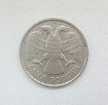 продам 20 рублей 1992 года Петербургский завод - Изображение 009.jpg