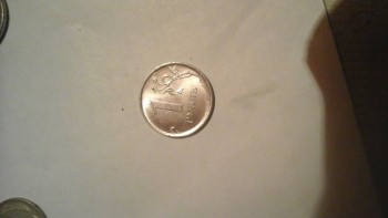 1 рубль - 20180121_200116.jpg