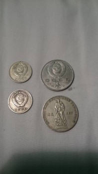 Продам монеты - DSC_1211.JPG
