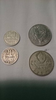 Продам монеты - DSC_1210.JPG