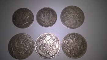 Подскажите стоимость монет