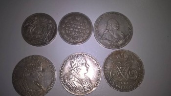 Подскажите стоимость монет