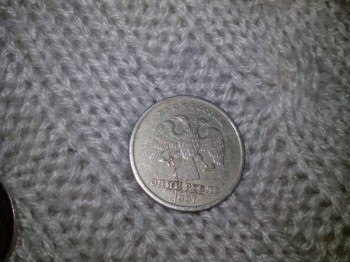 Продам монету с браком раскол штемпеля - image (29).jpg