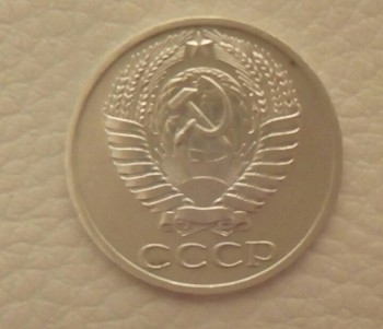 продам 50 копеек СССР- года 1964 года - Изображение 006.jpg