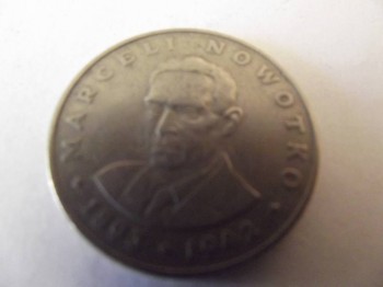 продажа и оценка монет - DSCF2174.JPG