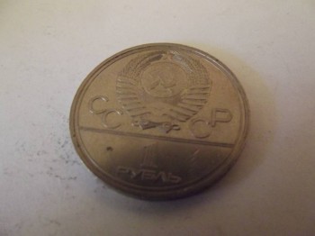 продажа и оценка монет - DSCF2212.JPG