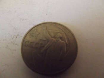 продажа и оценка монет - DSCF2221.JPG