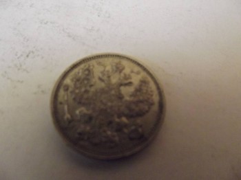 продажа и оценка монет - DSCF2226.JPG