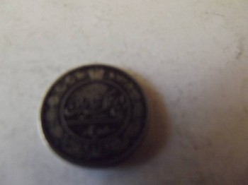 продажа и оценка монет - DSCF2237.JPG
