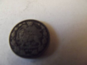 продажа и оценка монет - DSCF2235.JPG