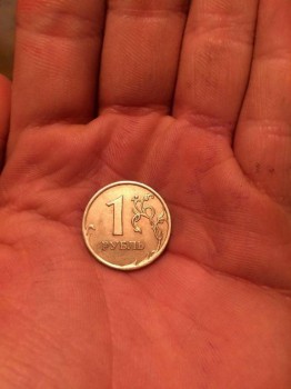 Оцените пожалуйста монету 1 рубль 2008 года - photo_2018-01-31_16-22-11.jpg