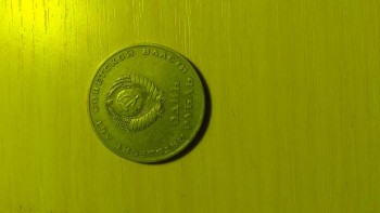 Дайте реальную оценку