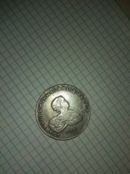 Редкие монеты, с 1741 г. - M9xLtquFD6Y.jpg