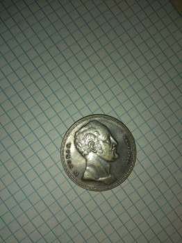 Редкие монеты, с 1741 г. - ToggT13N-mU.jpg