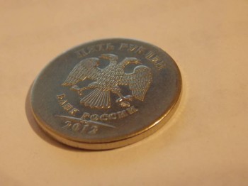 5 руб -- что представляет из себя эта монета?