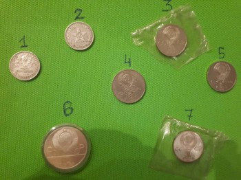 Продажа монет - 1517737418532.jpg