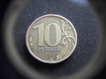 10р 2009г