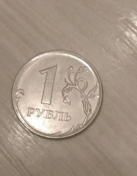 Посмотрите на букву Л и Ь. Они с хвостиками.