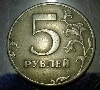 Цена 2000 рублей,все нюансы на фото.т 89803099576.