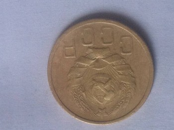 5коп 1935г - IMG_0039.JPG