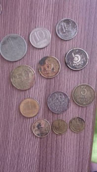 Монеты СССР