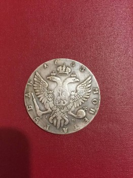 Монета 1753 года.Орегинал или нет?стоимость - 9943AE86-5201-4BA7-BB42-958C3D952BDE.jpeg