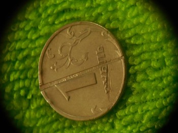2005 год