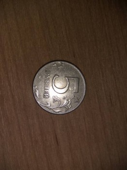 5 руб.1997 спмд.шт.2.3.точка маленькая.